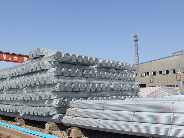 HOT DIP GALVANIZED STEEL PIPE